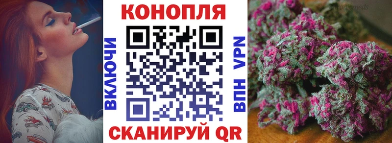 Хочу наркоту Лыткарино Бошки Шишки  Псилоцибиновые грибы  СОЛЬ  Меф  Кокаин 