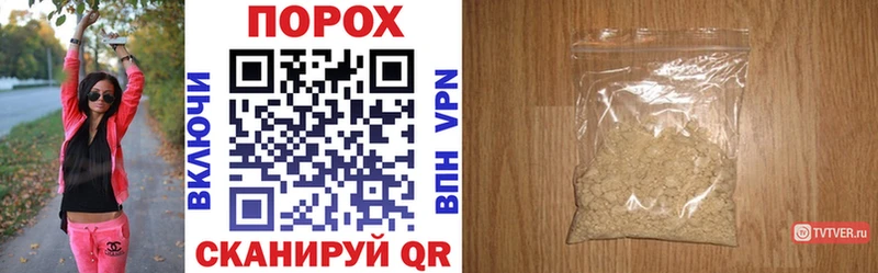 где купить наркоту  Лыткарино  АМФ 98% 
