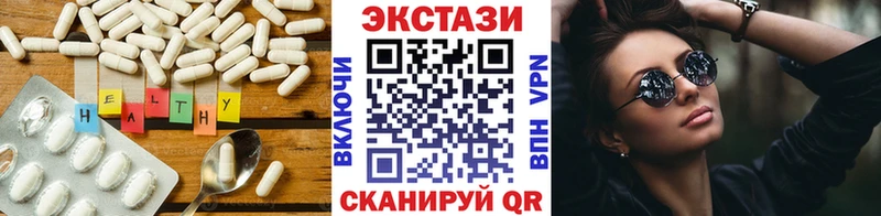 ссылка на мегу ТОР  наркота  Лыткарино  Экстази Дубай 