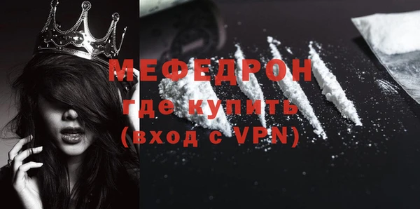 тгк Аркадак