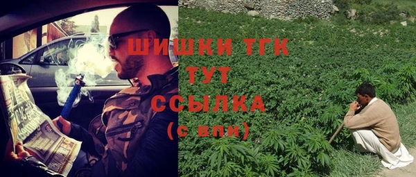 меф VHQ Армянск