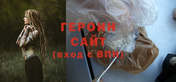 тгк Аркадак