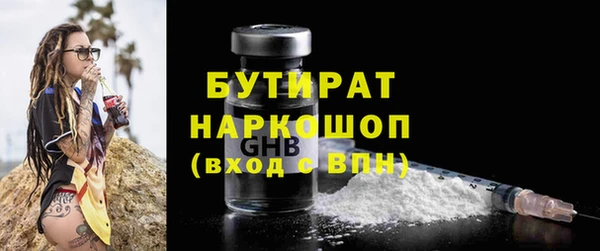 меф VHQ Армянск