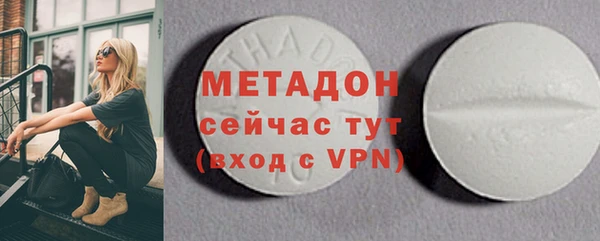 тгк Аркадак