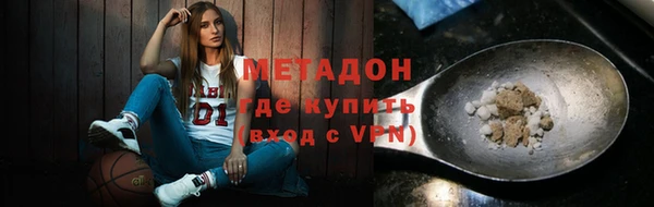 хмурый Майский