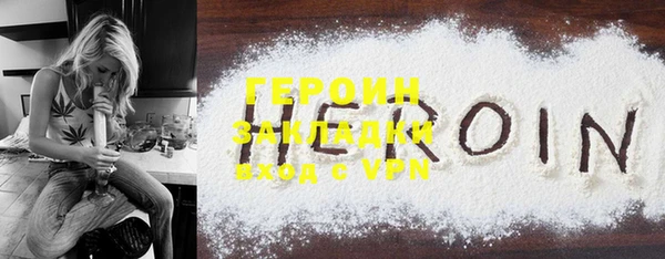 винт Арсеньев