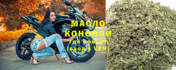 винт Арсеньев