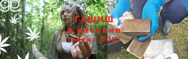 винт Арсеньев