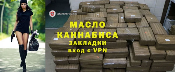 винт Арсеньев