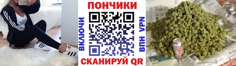 МАРИХУАНА THC 21%  Лыткарино 